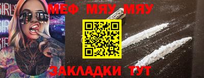 марихуана Комсомольск-на-Амуре