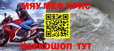 марихуана Комсомольск-на-Амуре