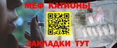 герыч Коммунар