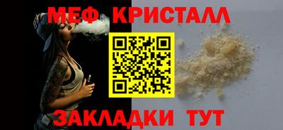 герыч Коммунар