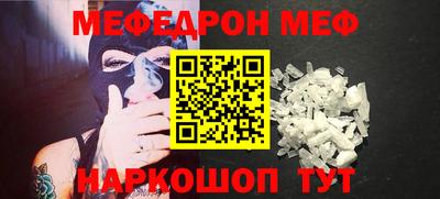 герыч Коммунар