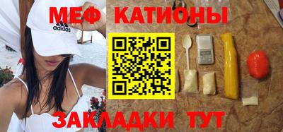 стаф Конаково