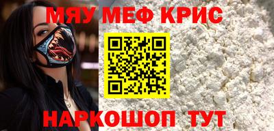 герыч Коммунар