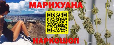 герыч Коммунар