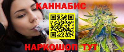 стаф Конаково