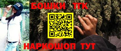 герыч Коммунар
