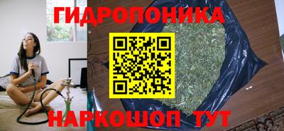 герыч Коммунар