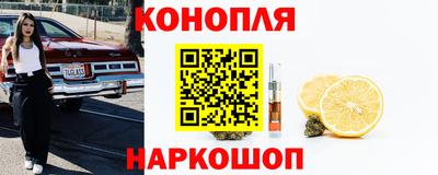 стаф Конаково