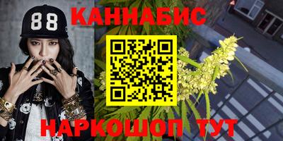 стаф Конаково