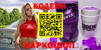 герыч Коммунар