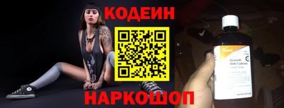 марихуана Комсомольск-на-Амуре