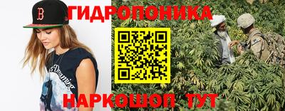 стаф Конаково