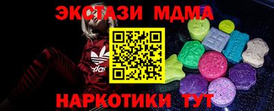 марихуана Комсомольск-на-Амуре