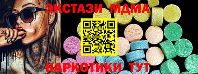 герыч Коммунар