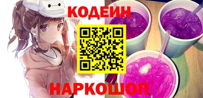 стаф Конаково