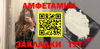 марихуана Комсомольск-на-Амуре