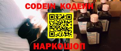 герыч Коммунар