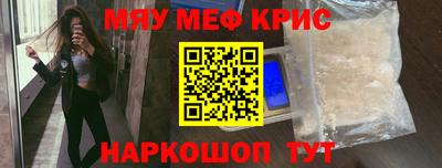 герыч Коммунар