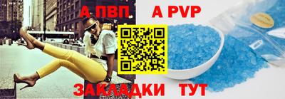 амфетамин Краснознаменск